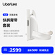 LIBERLIVEC2 無(wú)弦吉他智能電吉他自動(dòng)擋彈唱初學(xué)吉他禮物女生 官方標配 無(wú)垠白+背帶（白）
