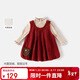 班喜迪女童套裝冬裝新款兒童洋氣公主裙寶寶加絨長(cháng)袖打底衫過(guò)年服拜年服