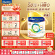 美素佳兒（Friso）港版皇家美素佳兒嬰兒配方HMO營(yíng)養奶粉荷蘭原裝進(jìn)口罐裝 【正品保障】皇家3段800g*1罐