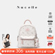 紐芝蘭（NUCELLE）輕奢小眾飛馬迷你雙肩斜挎多用書(shū)包輕便通勤旅行背包開(kāi)學(xué)生日禮物