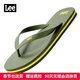 Lee拖鞋男2026夏季新款人字拖男士外穿防滑戶(hù)外休閑透氣沙灘涼拖鞋潮 橄欖綠（偏大/拍小一碼） 42