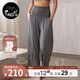 nest designs孕婦褲女士打攬褲托腹外穿闊腿長(cháng)褲孕期打底褲彈力休閑褲子 炭筆灰（闊腿褲） M（建議身高160-170cm，70kg內）