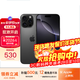 蘋(píng)果16pro iPhone16蘋(píng)果16ProMax移動(dòng)聯(lián)通電信全網(wǎng)通5G iPhone16Pro 黑色鈦金屬6.3英寸 128GB【公開(kāi)版通】