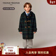 Teenie Weenie Kids 小熊童裝25年新秋冬男女童長(cháng)款羊毛混紡呢大衣 混色 130cm