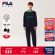 斐樂(lè )FILA【套裝】?jì)和l衣衛褲2026春季新款男童中大童休閑兩件套 傳奇藍-NV 175