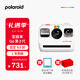 寶麗來(lái)（Polaroid）【咨詢(xún)送相冊】迷你拍立得GO Gen2一次成像即時(shí)成像學(xué)生款小型mini膠片相機便攜 情人節禮物 白色9097 標配+白框彩色相紙*1（16張）