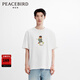太平鳥(niǎo)男裝 寬松短袖t恤男夏季小狐貍刺繡潮流男生體恤 白色第一批（寬松） L