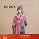 ERDOS 純羊絨休閑時(shí)尚簡(jiǎn)約單層水紋裝飾流蘇女士圍巾 芭比粉 170cmX35cm