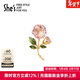 She's茜子浪漫琉璃玫瑰花朵耳環(huán)耳飾調節戒指指環(huán)禮盒新年禮物送女友 冰晶透粉胸針SBB8919022