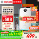 博世（BOSCH）一級能效【國補15%】小廚寶 5升迷你電熱水器速熱恒溫 小尺寸德國多重防護TR 3000T 5-2MH11 白色