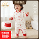 嬰兒秋衣套裝秋冬季純棉a類(lèi)分體兩件套男女寶寶高腰護肚秋褲內衣 M51601B平安喜樂(lè ) 80
