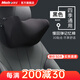 牧寶汽車(chē)頭枕記憶棉頭枕車(chē)用護頸枕頸椎枕記憶棉靠墊腰部腰托腰枕腰墊 黑色頭枕 1個(gè)