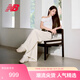 NEW BALANCE男鞋女鞋舒適百搭潮流運動(dòng)休閑鞋U204LMMC 38.5