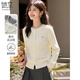 她享針織衫女蕾絲拼接針織開(kāi)衫女士疊穿上衣減齡毛衣針織外套 T61Z159