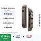 華為智能門(mén)鎖 2 Ultra AI掌靜脈3D人臉雙解鎖 外鎖 IPX5 級防水 超清貓眼 指紋鎖 電子鎖密碼鎖