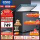 星星（XINGX）200L單溫家用小型冰柜 大容量減霜保鮮凈味節能一級能效冰箱冷藏冷凍兩用冷柜BD/BC-200KE國家補貼