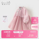 戴維貝拉兒童連衣裙春秋漢服女童國風(fēng)網(wǎng)紗公主裙寶寶裙子