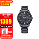 西鐵城（CITIZEN）手表光動(dòng)能藍寶石鏡面防水時(shí)尚簡(jiǎn)約商務(wù)休閑男表送男友禮物 BM7595-89E
