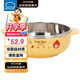 樂(lè )扣樂(lè )扣（LOCK&LOCK）兒童輔食碗不銹鋼小學(xué)生進(jìn)口餐具雙耳大碗卡通湯碗寶寶飯碗400ml