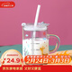 唯銘諾（WEIMINGNUO）玻璃杯兒童牛奶杯喝奶杯帶刻度玻璃量水杯家用早餐卡通吸管杯帶蓋