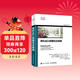 思科ACI部署完全指南(異步圖書(shū)出品)