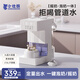 小壯熊恒溫水壺調奶器智能全自動(dòng)沖泡奶粉機家用嬰兒定量出水專(zhuān)用一體機