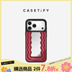 CASETIFY 鏡面標語(yǔ)系列 Good Things 適用于iPhone17/16/15 Air/Plus/Pro/Max  鏡面Magsafe 蘋(píng)果手機殼 鏡面黑框Magsafe iPhone 1