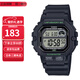 卡西歐（CASIO）卡西歐手表小方塊防水數顯電子表狂飆安欣同款男女學(xué)生運動(dòng)手表 WS-1400H-1A