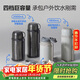 樂(lè )扣樂(lè )扣（LOCK&LOCK）大容量保溫壺戶(hù)外旅行露營(yíng)不銹鋼便攜車(chē)載式手提暖壺2L象牙白色