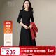晚白【新品】【加絨紙片人搭配神裙】2026春季疊穿內搭可外穿連衣裙 黑色 M