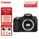 佳能（Canon） 佳能90d EOS 90D 中端單反相機 單反相機 佳能90D單機身 官方標配