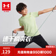 安德瑪（Under Armour）兒童短袖T恤夏款男童圓領(lǐng)童裝彩色印花休閑童裝運動(dòng)上衣243120537 淺綠色 140