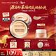 蜜絲佛陀（MAXFACTOR）水漾觸感粉底霜遮瑕控油持久不脫妝45號暖杏色11.5g