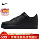 耐克NIKE板鞋男空軍一號AF1 AIR FORCE 1運動(dòng)鞋CW2288-001黑41