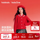 巴拉巴拉【balaOne】童裝女童翻領(lǐng)針織開(kāi)衫紅色新年拜年服秋冬毛衫
