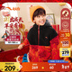 安踏兒童針織運動(dòng)上衣2026新年舒適保暖羊羔絨外套童裝A72518704