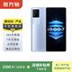 vivo iQOO 7 二手安卓手機  游戲手機  國行 二手手機 潛藍 12GB+256GB