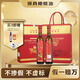 歐維麗（Ouweili）保真橄欖油 西班牙進(jìn)口原油特級初榨500ml*2瓶橄欖油禮盒 年貨節