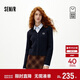 森馬（Semir）商場(chǎng)同款|森柔針織開(kāi)衫女冬季襯衫領(lǐng)假兩件2025毛衫101725107022