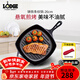 LODGE 【美國進(jìn)口】廚房好物不易粘鍋鑄鐵鍋無(wú)涂層牛排鍋不挑爐灶26cm L8SGP3方形牛排煎鍋 26cm