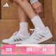 adidas ENTRAP美式校園風(fēng)運動(dòng)少年感復古籃球風(fēng)板鞋男女阿迪達斯   白/金色   37