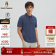 暇步士（Hush Puppies）【涼感冰皮】男裝2025夏季百搭舒爽涼感短袖polo衫 靛藍色 XL