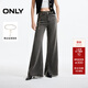 ONLY夏季時(shí)尚休閑天絲高腰顯瘦喇叭褲牛仔褲女|124232028 J09 深牛仔灰色 XS XS標準褲長(cháng)