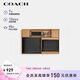 蔻馳（COACH）【品牌直供】男士短款錢(qián)包卡包鑰匙扣禮盒套裝黑色禮物