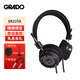 GRADO/歌德 SR225x頭戴式HIFI發(fā)燒高保真無(wú)損音樂(lè )便攜式手機電腦直推耳機