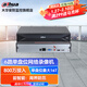 dahua大華錄像機800W高清輸入網(wǎng)絡(luò )硬盤(pán)錄像機手機遠程監控主機 DH-NVR2106-L【6路單盤(pán)位錄像機】 不含硬盤(pán)(無(wú)存儲)