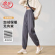 浪莎高腰棉質(zhì)運動(dòng)褲女春秋季窄版顯瘦束腳褲跑步運動(dòng)舒適透氣直筒褲
