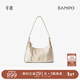 半坡飾族（bampo）金元包 頭層牛皮HOBO包小包2025新款軟皮斜挎腋下單肩包元旦禮物 茯苓白112