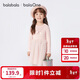 巴拉巴拉balaOne童裝兒童連衣裙女2025秋冬公主裙針織網(wǎng)紗裙208425111003