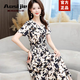 奧絲婕（Aosijie）高端品牌碎花連衣裙女2026夏季新品氣質(zhì)收腰顯瘦小個(gè)子棉綢中長(cháng)裙 黑白條紋 XL 【116-125斤】